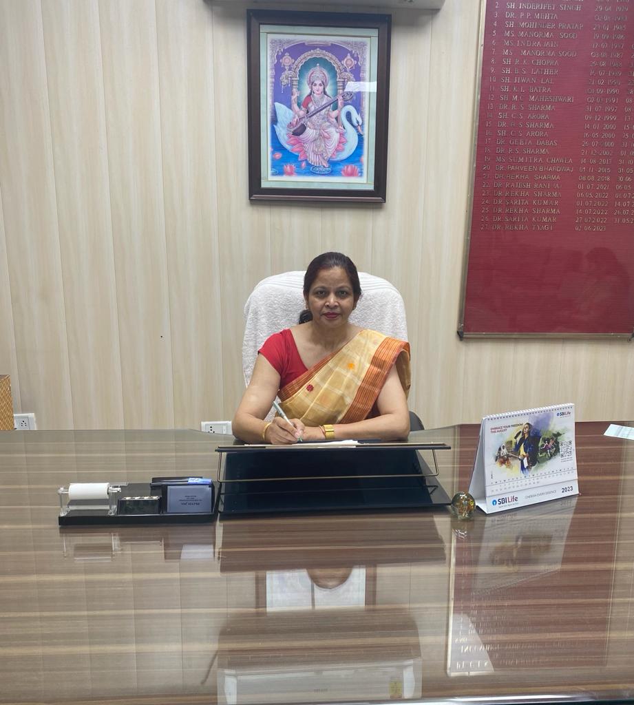 Campus view of Pandit Chiranji Lal Government College showing modern buildings and green spaces